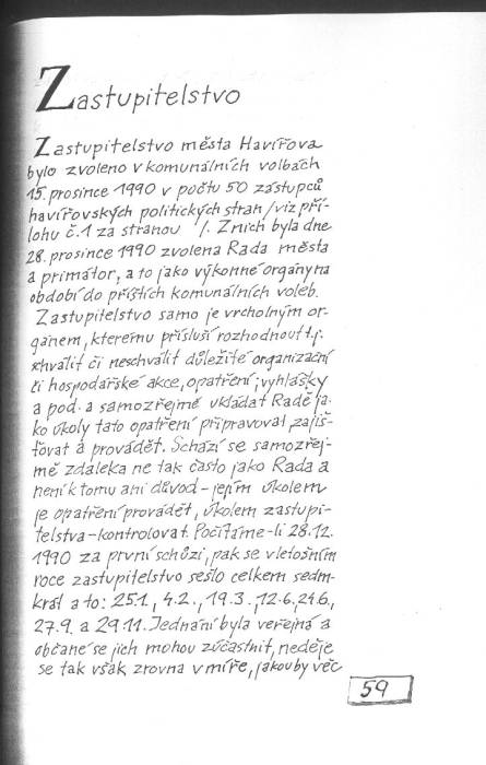 kr91_059.jpg kr91_059.jpg