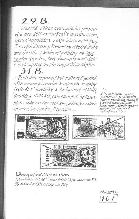 kr93_167.jpg kr93_167.jpg