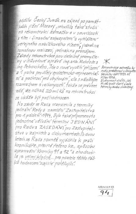 kr93_094.jpg kr93_094.jpg