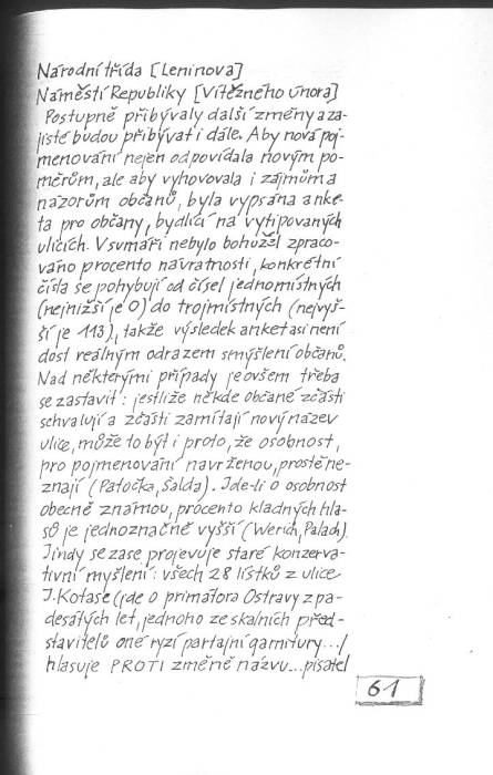 kr91_061.jpg kr91_061.jpg