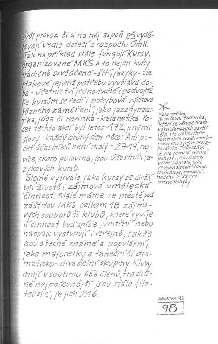 kr93_098.jpg kr93_098.jpg