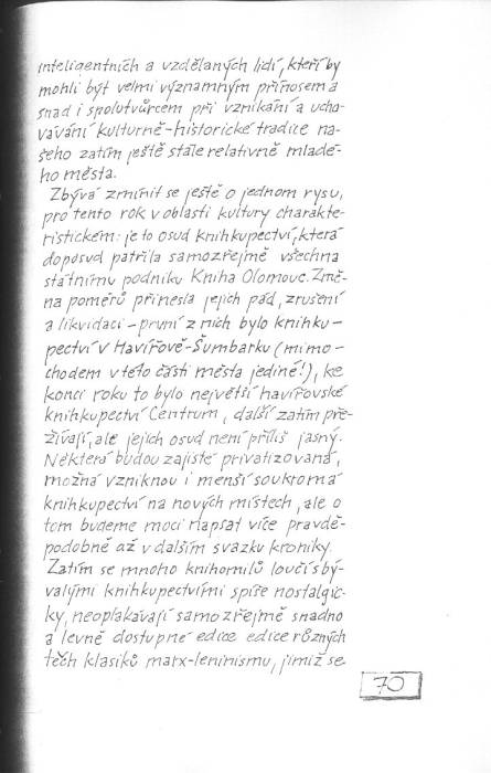 kr91_070.jpg kr91_070.jpg
