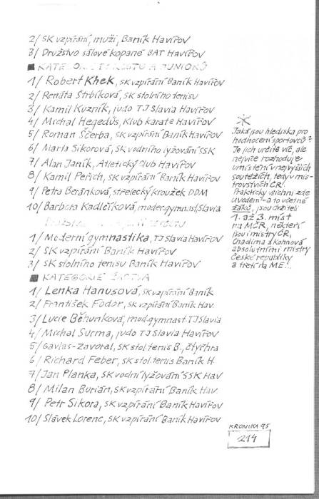 kr95_214.jpg kr95_214.jpg