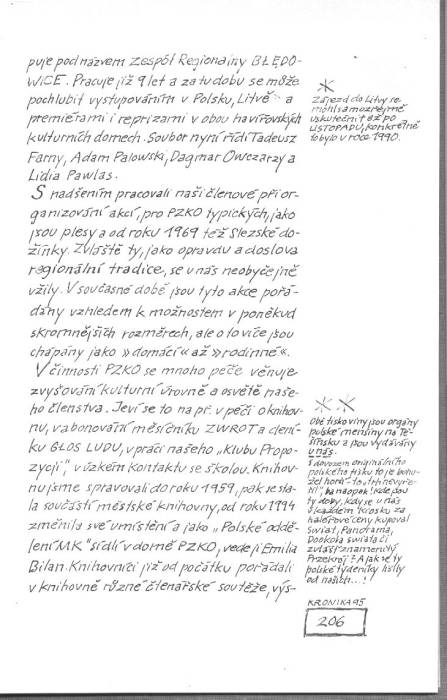 kr95_206.jpg kr95_206.jpg