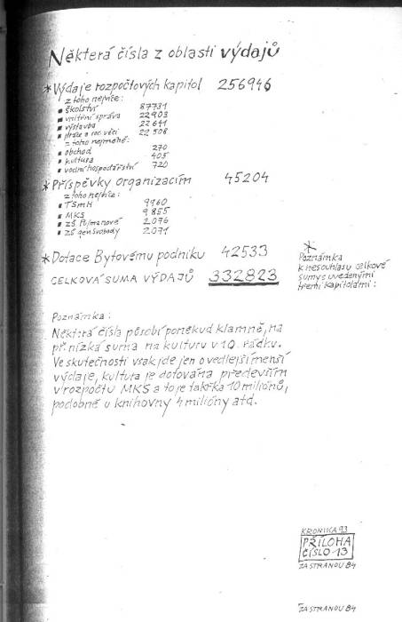 kr93b084.jpg kr93b084.jpg