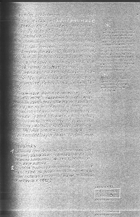 kr93c029.jpg kr93c029.jpg