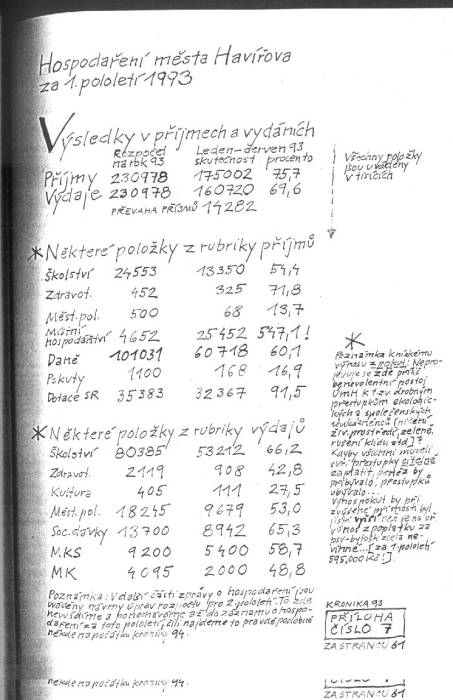 kr93a061.jpg kr93a061.jpg