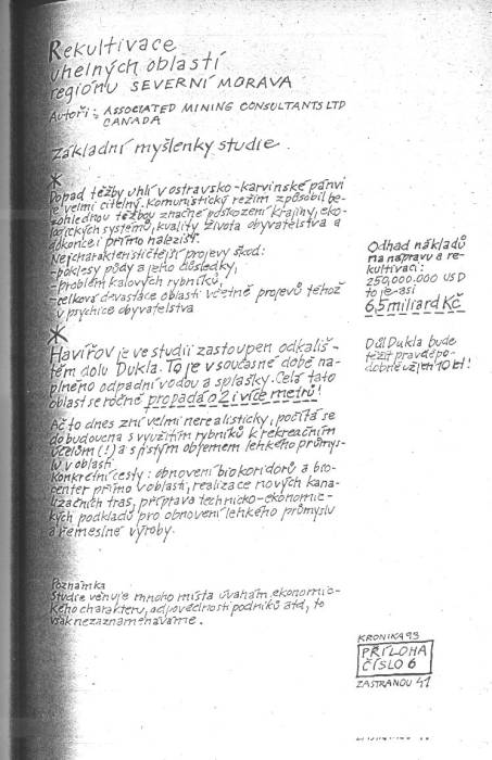 kr93a041.jpg kr93a041.jpg