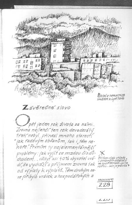 kr93_228.jpg kr93_228.jpg