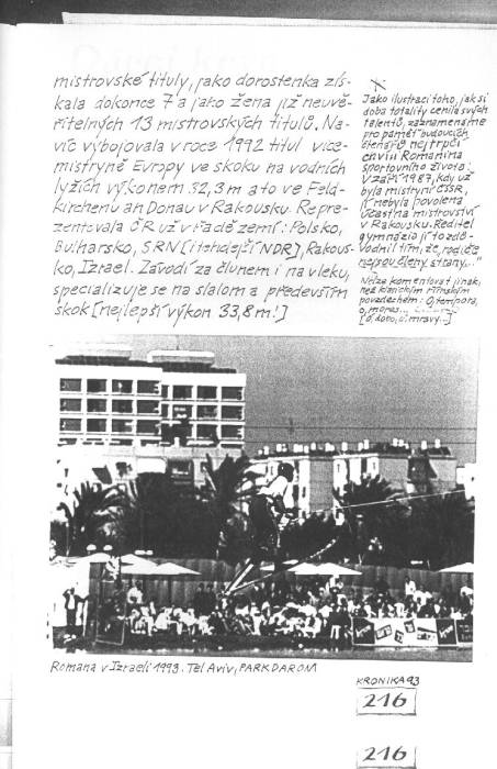 kr93_216.jpg kr93_216.jpg