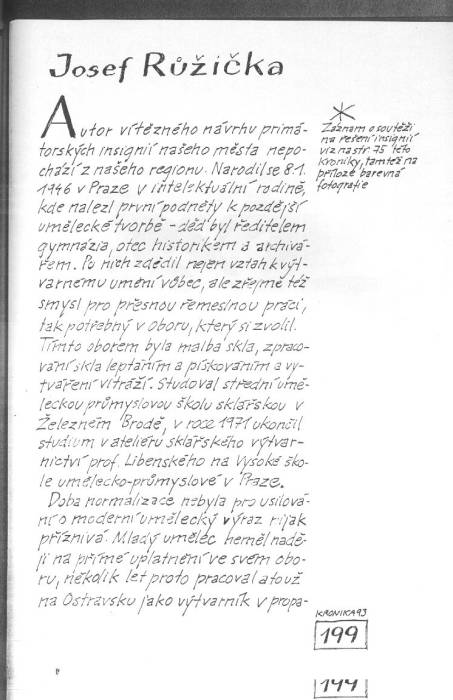 kr93_199.jpg kr93_199.jpg