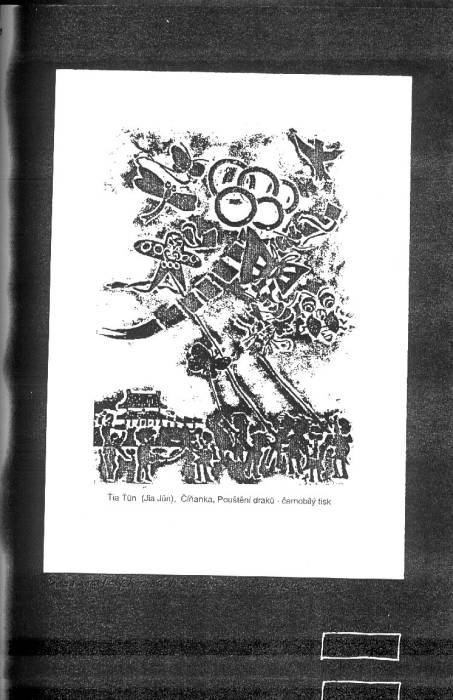 kr93a120.jpg kr93a120.jpg