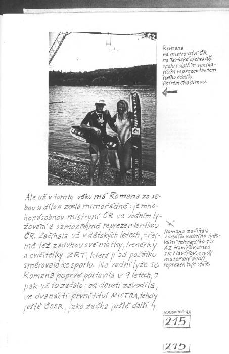 kr93_215.jpg kr93_215.jpg