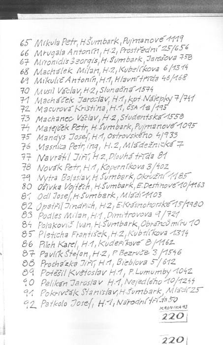 kr93_220.jpg kr93_220.jpg