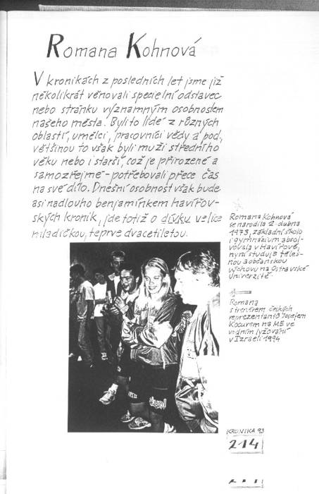 kr93_214.jpg kr93_214.jpg