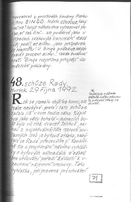 kr92_079.jpg kr92_079.jpg