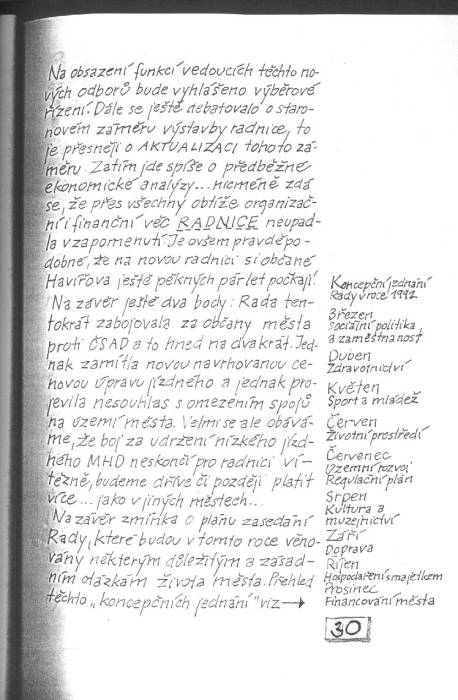 kr92_030.jpg kr92_030.jpg