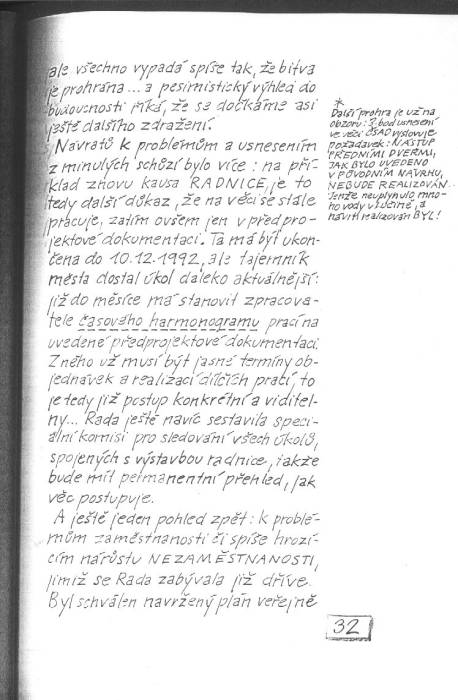 kr92_032.jpg kr92_032.jpg