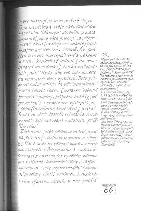 kr93_066.jpg kr93_066.jpg