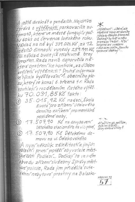 kr93_057.jpg kr93_057.jpg