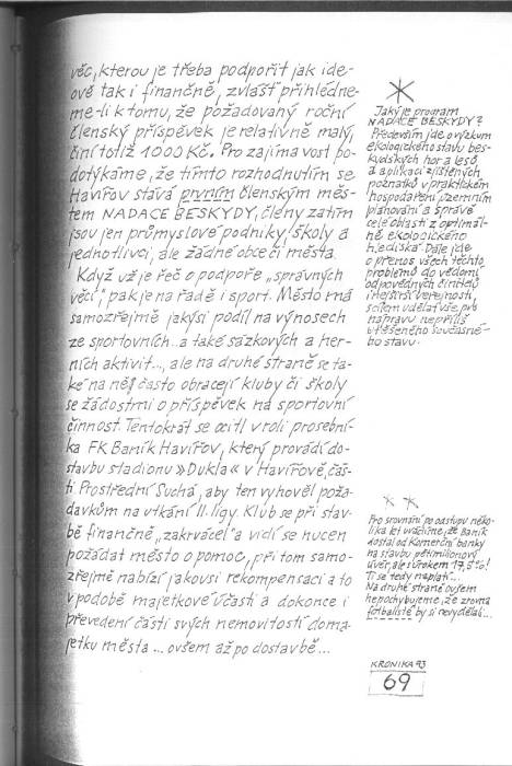 kr93_069.jpg kr93_069.jpg