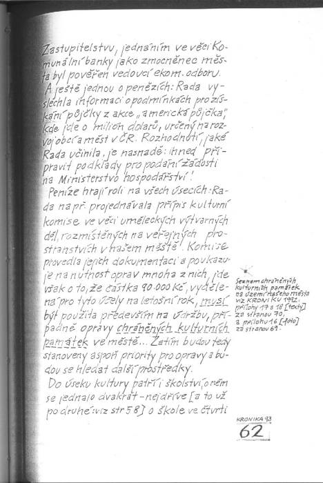 kr93_062.jpg kr93_062.jpg