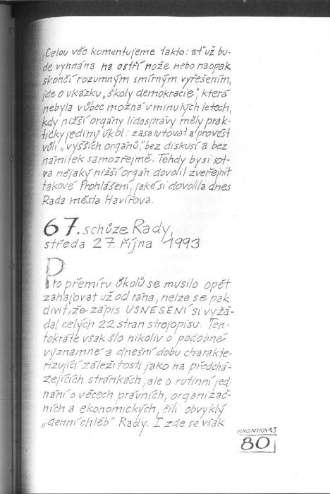 kr93_080.jpg kr93_080.jpg