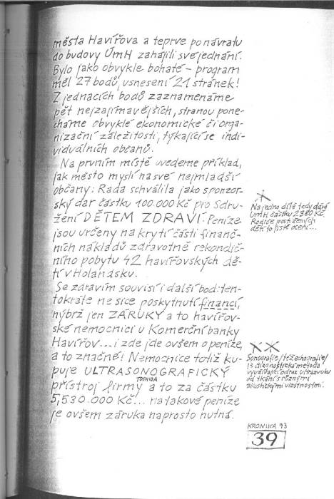 kr93_039.jpg kr93_039.jpg