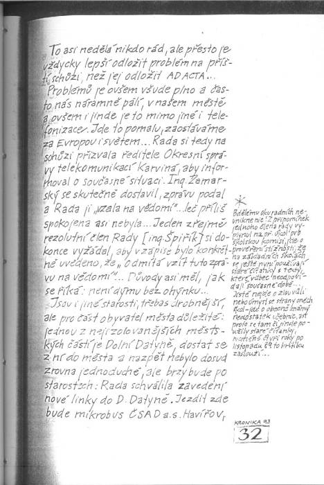 kr93_032.jpg kr93_032.jpg