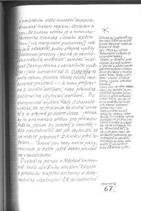 kr93_067.jpg kr93_067.jpg