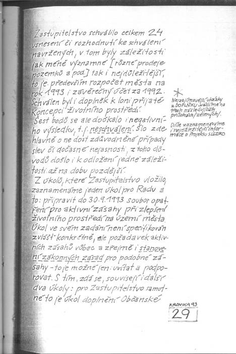 kr93_029.jpg kr93_029.jpg