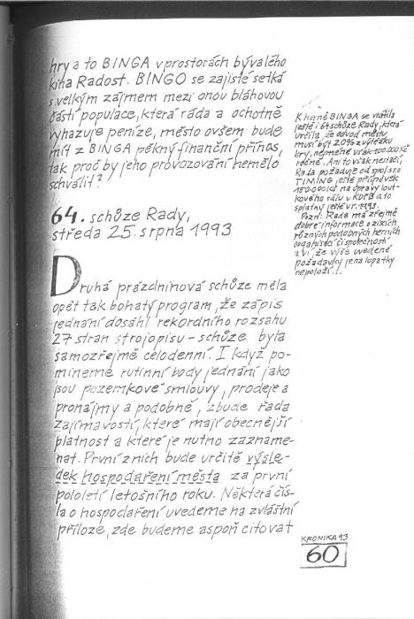 kr93_060.jpg kr93_060.jpg