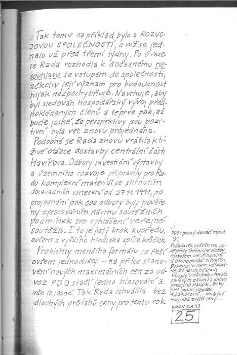 kr93_025.jpg kr93_025.jpg