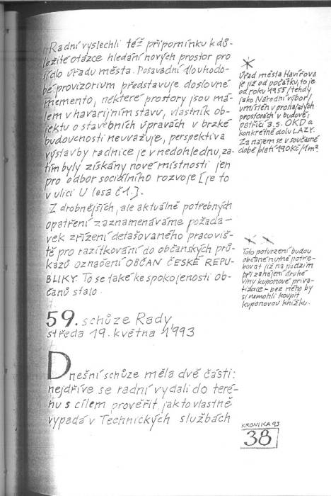 kr93_038.jpg kr93_038.jpg