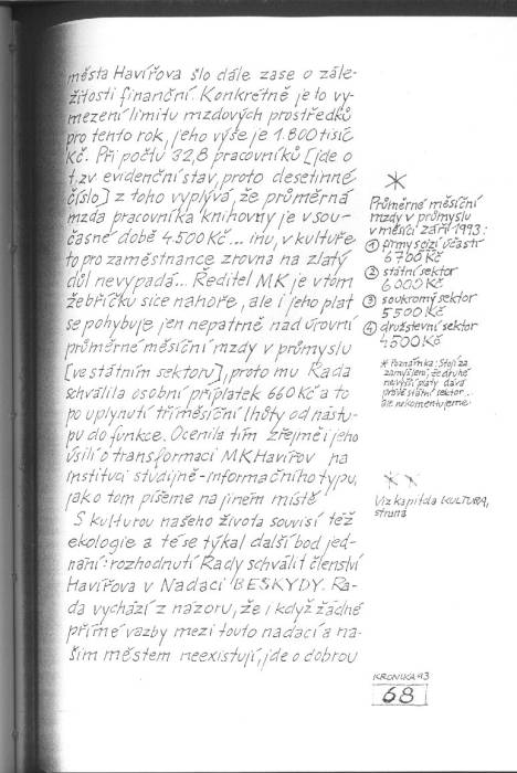 kr93_068.jpg kr93_068.jpg