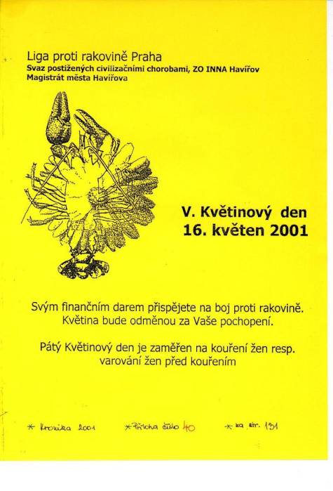 kr01a131.jpg kr01a131.jpg