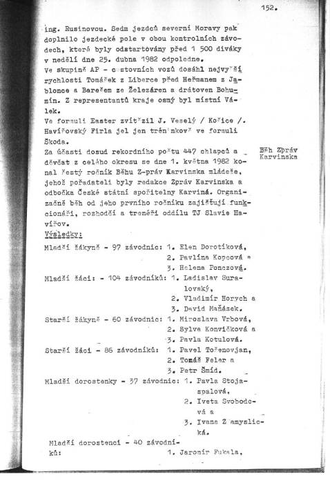 kr82_152.jpg kr82_152.jpg