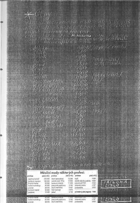 kr95a164.jpg kr95a164.jpg