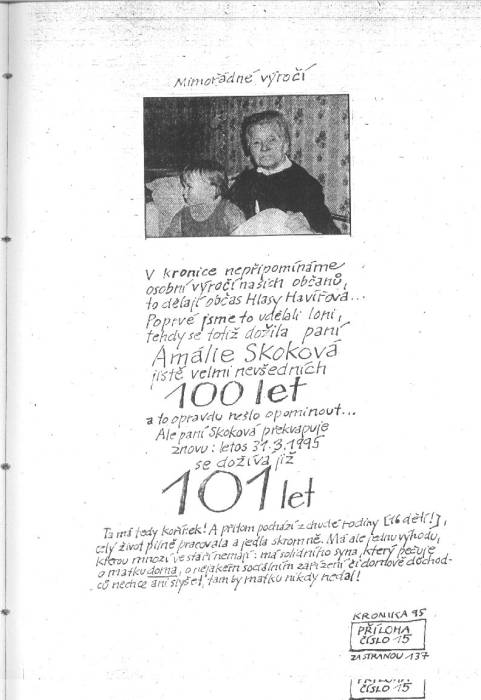 kr95a137.jpg kr95a137.jpg