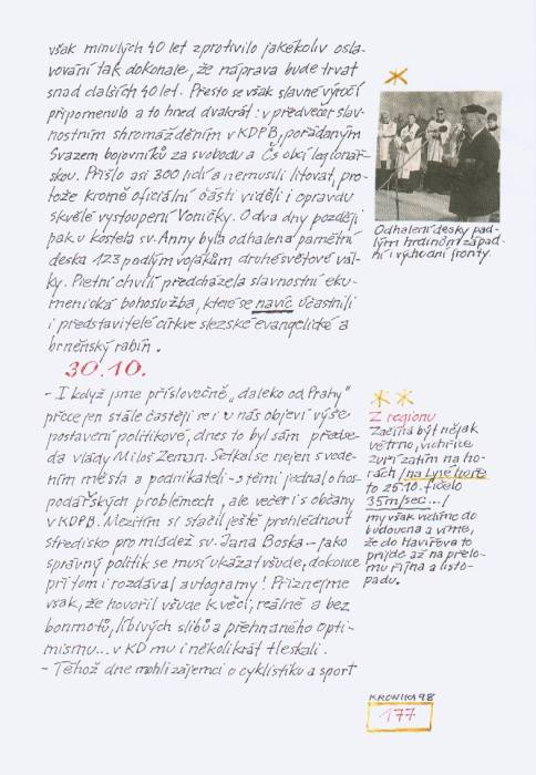 kr98_177.jpg kr98_177.jpg