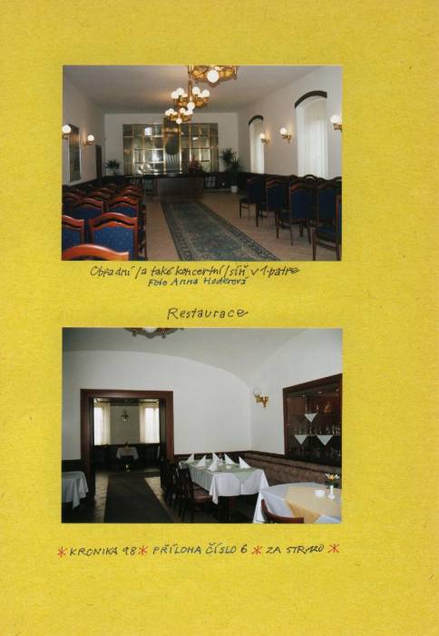 sp06_120.jpg sp06_120.jpg