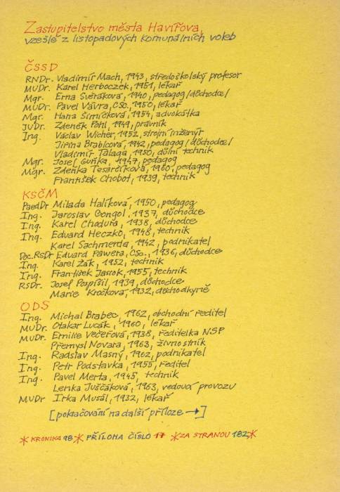 sp17_182.jpg sp17_182.jpg