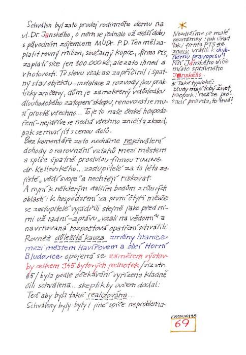 kr98_069.jpg kr98_069.jpg