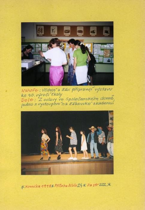 sp24_222.jpg sp24_222.jpg