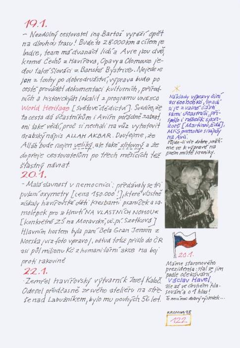 kr98_122.jpg kr98_122.jpg