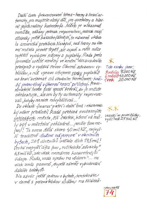 kr98_074.jpg kr98_074.jpg