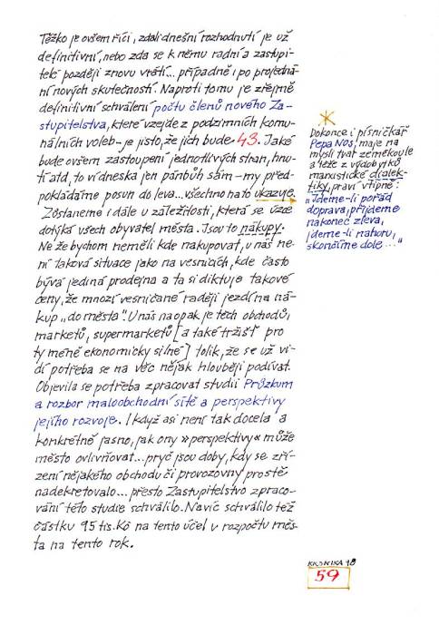 kr98_059.jpg kr98_059.jpg