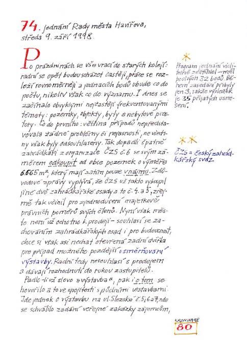 kr98_080.jpg kr98_080.jpg