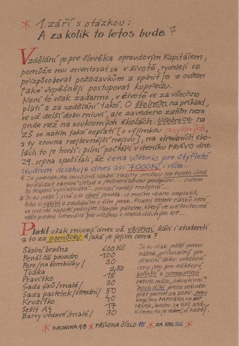 sp15a166.jpg sp15a166.jpg