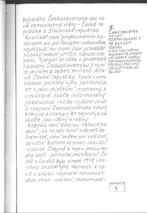 kr93_004.jpg kr93_004.jpg